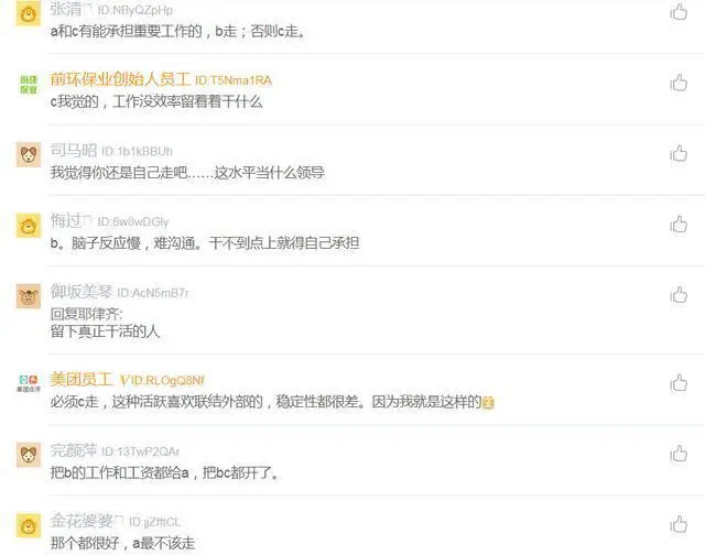 13465705-bccb09a738cc7378.png