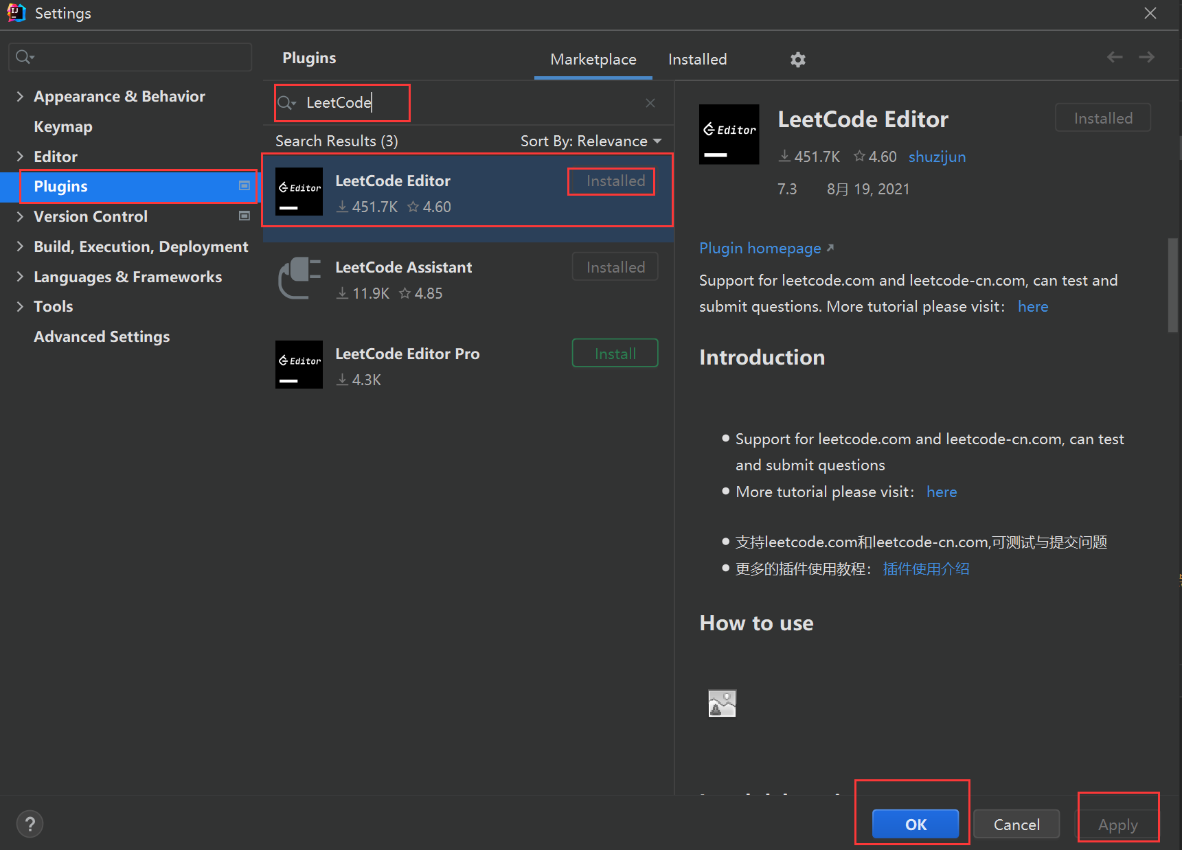 Idea配置LeetCode插件_leetcode editor pro-CSDN博客