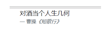 [外链图片转存失败(img-JH9jaT2l-1564649104376)(C:\Users\0123\AppData\Roaming\Typora\typora-user-images\1564358689290.png)]