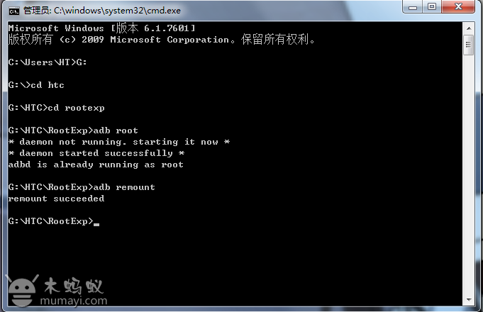 QQ截图20120315213804.png