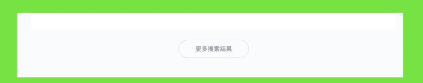 微信公众号：JavaWeb架构师
