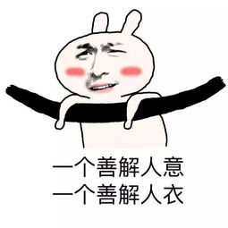 天天用SpringBoot居然还不知道它的自动装配的原理？