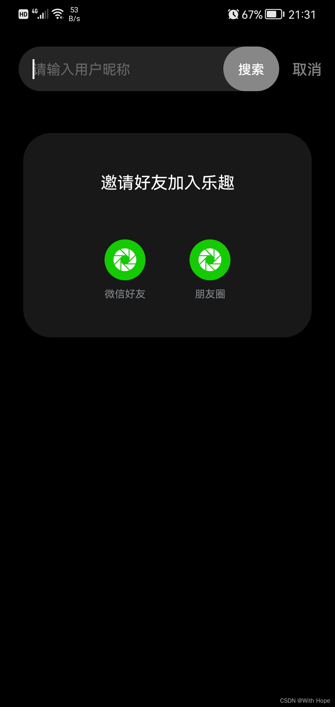 请添加图片描述