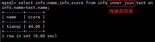 image-20220815112447991