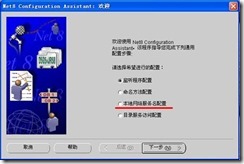 clip_image002
