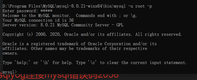 image-20200923182430184