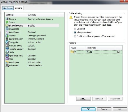 如何通过VM <wbr>tools <wbr>实现Windows与Linux共享文件