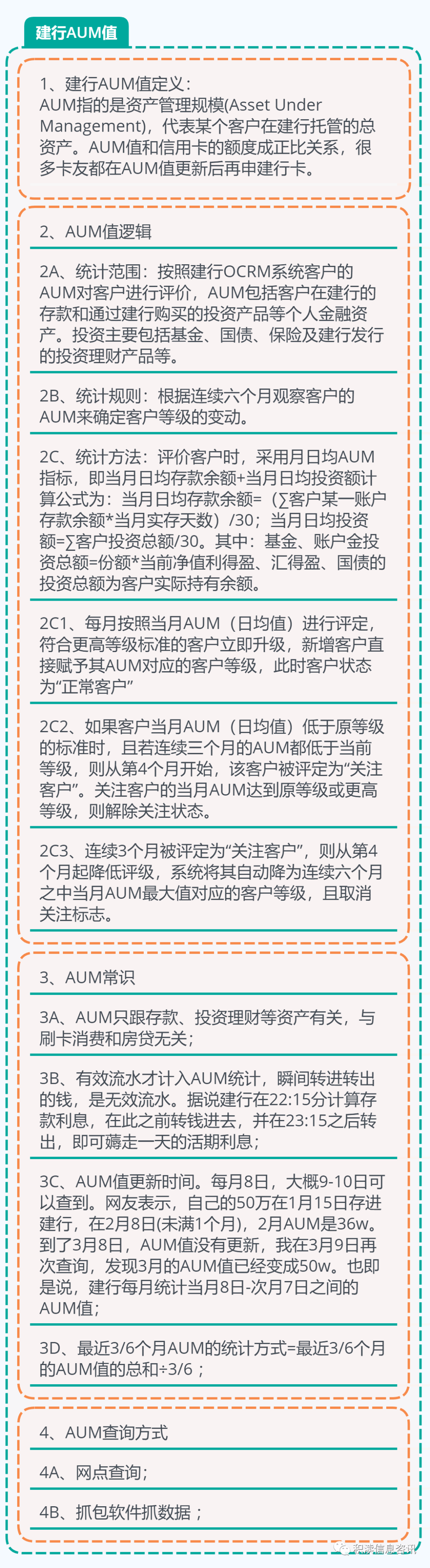84f636b550381b8a917499860630f5d8.png