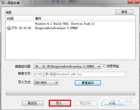 e22ebf3d21ef5567faa9d26cc9b22485.png