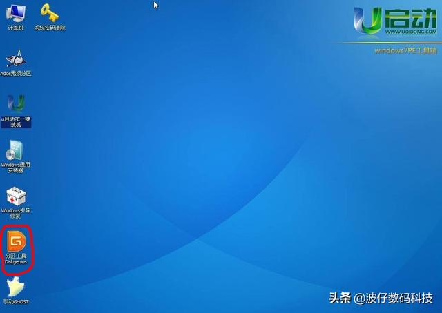 0ba2b50922ee08e1a3fea56f50b51ffa.png