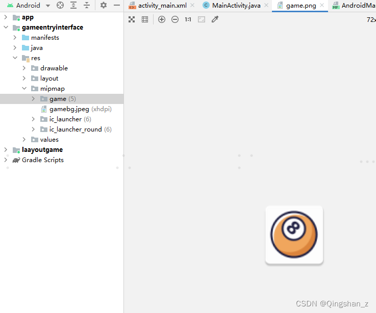 android studio自定义app图标_android studio修改app图标-CSDN博客