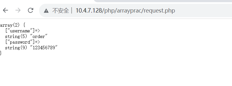 image-20231023163103163