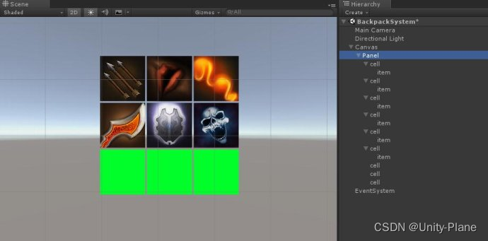unity中鼠标点击UI 放入格子中,(简版的背包功能)_unity panel背包格子-CSDN博客