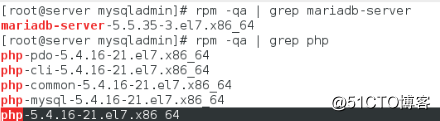 Linux学习笔记之mysql的管理