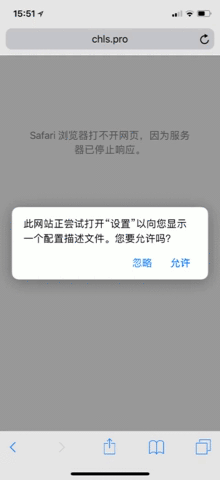 setting-1.gif