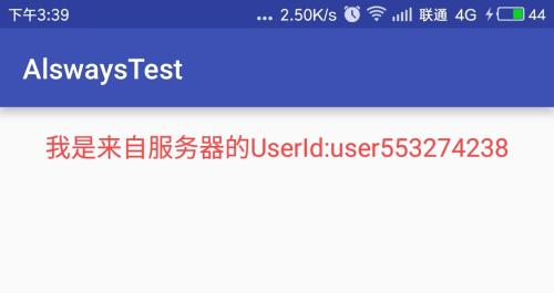 微信二维码,网页打开app,扫一扫