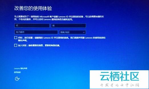 创建Win10恢复介质和恢复系统的方法-win8.1系统恢复介质