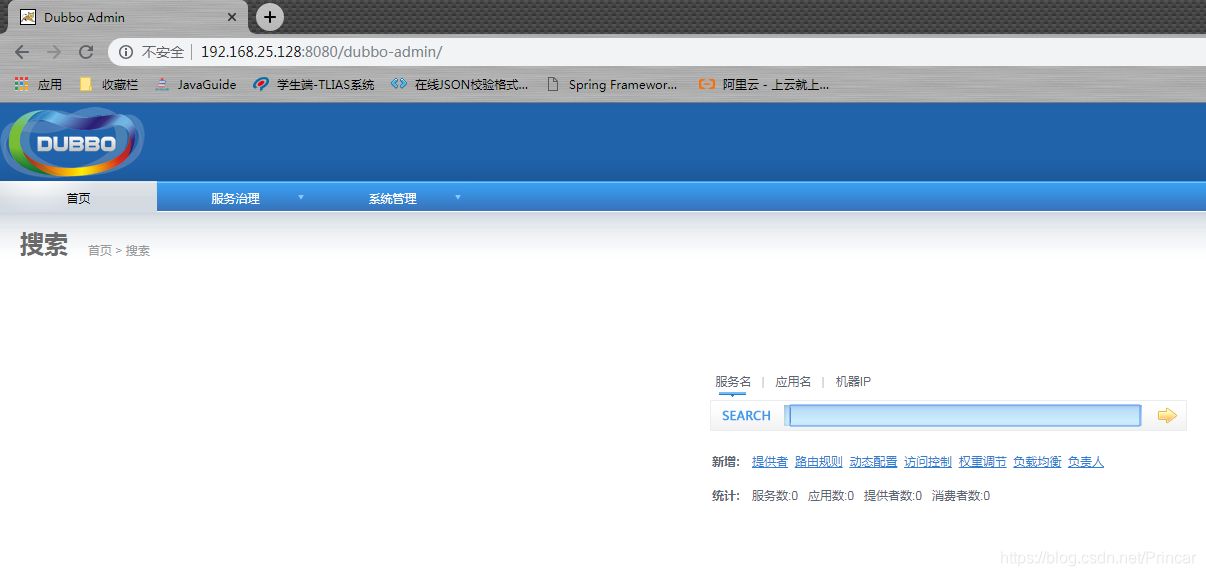 {% asset_img 1.png 图片 %}