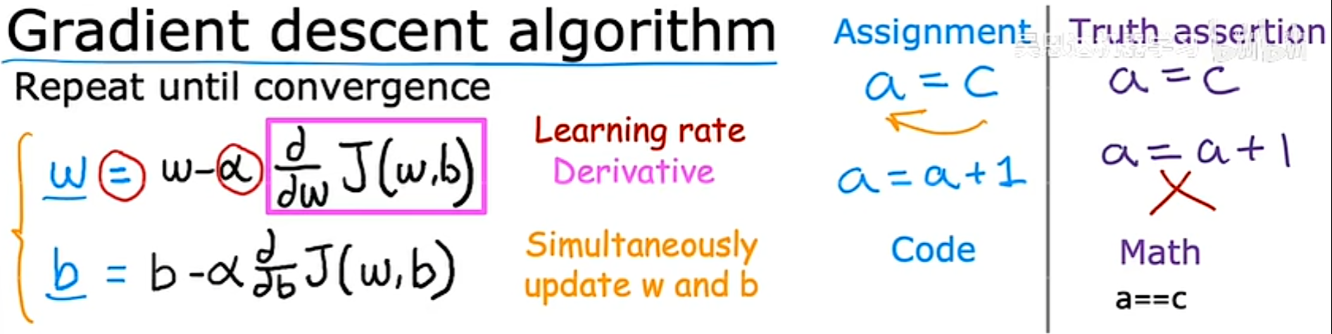 image-20231224233452150