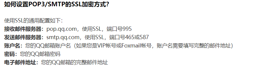 1506270-20190408231938219-1758307268.png