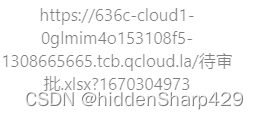 8bdcb02e8b3848c1acbebaf0ae4a9c0b.png