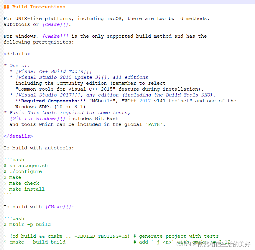 Readme中关于windows构建的说明