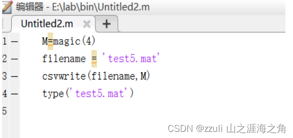 《Matlab》文件操作_matlab的文件操作作业-CSDN博客