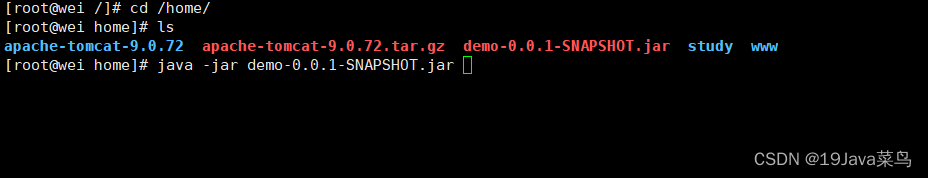 请添加图片描述