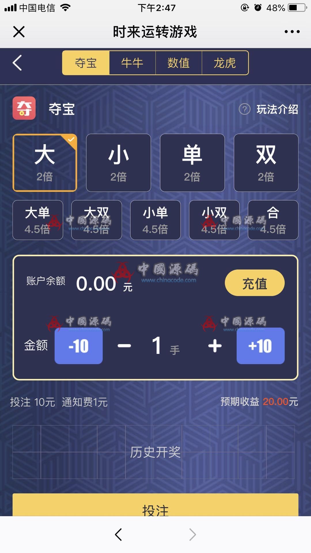 1a69b25961d9d6e6058a77150f85d446.png