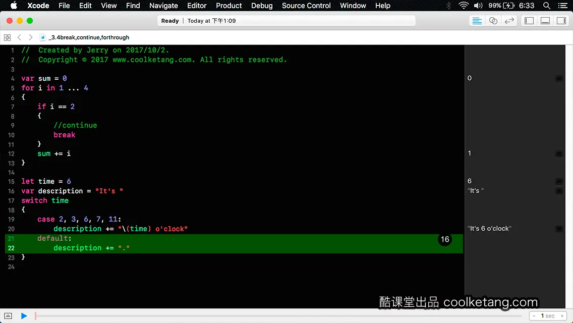 Swift4互动教程
