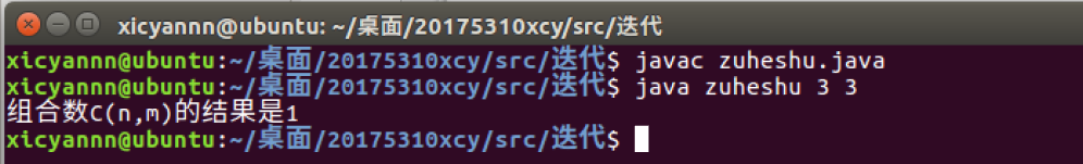 1591555-20190329150015990-918546074.png