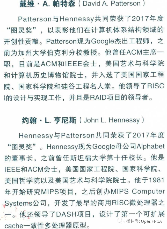 8ed4a140fad93955fd374a3d5733797e.png