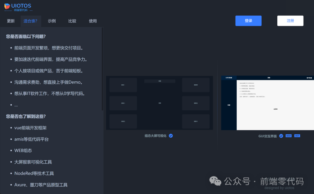 edacb3e88ad9d93db9cf54fe05e17969.png