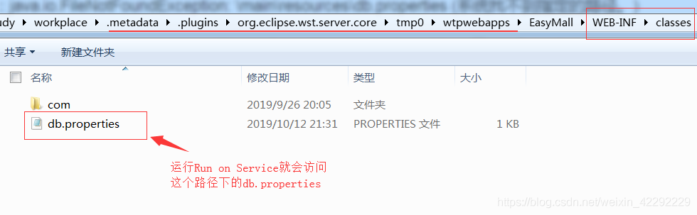 166facbbeb683176f3b1905c187e7e32.png