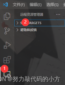 在这里插入图片描述 https://i-blog.csdnimg.cn/blog_migrate/bfab84d638ac038096d81769cdab539f.png