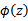 640?wx_fmt=png&tp=webp&wxfrom=5&wx_lazy=