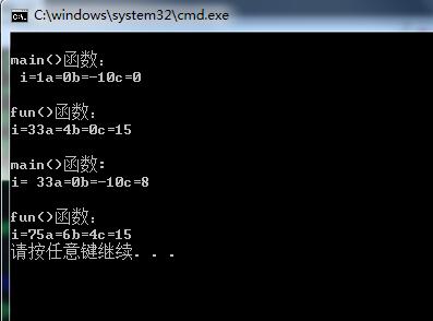 1115880-20170425215123600-941984981.jpg