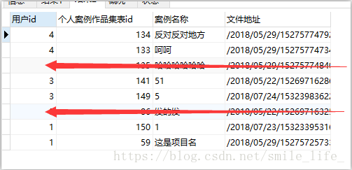 这里写图片描述
