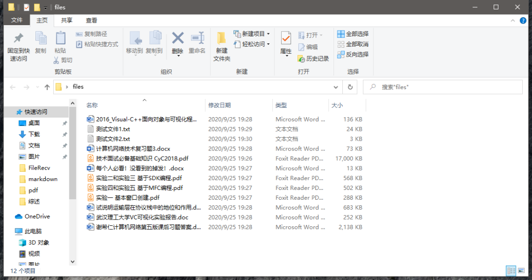 0f271f661d35d83fe6f36b530a4897d1.png