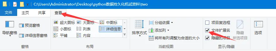 10345471-7fa5f40799b0dde8.png