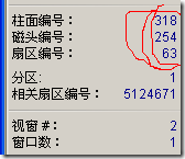 clip_p_w_picpath011