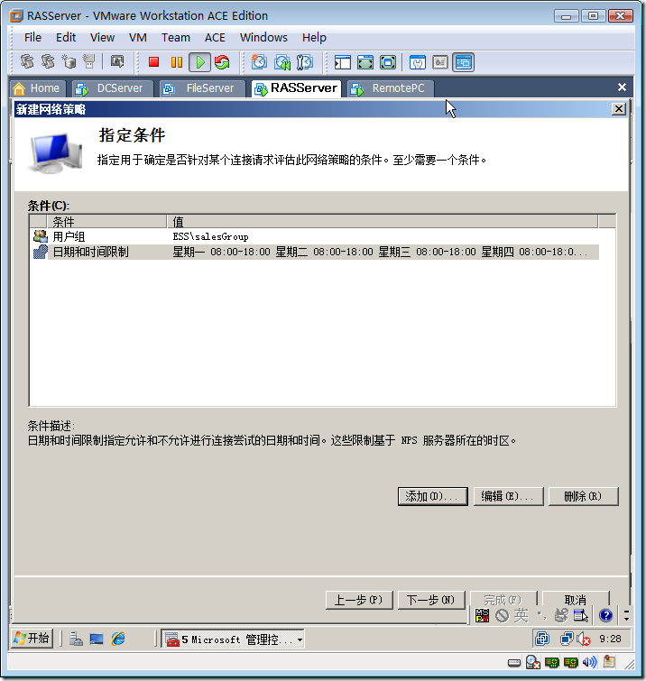 clip_image011