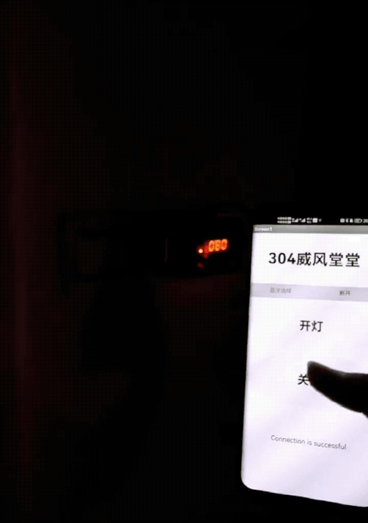 d5a169d2bf9f990e79d2d913fded7a43.gif