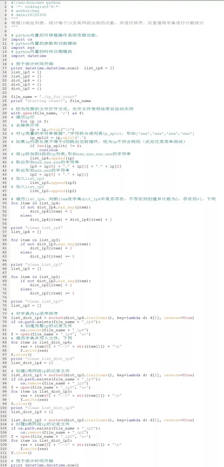 640?wx_fmt=jpeg&tp=webp&wxfrom=5&wx_lazy=1