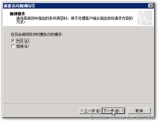 clip_p_w_picpath012