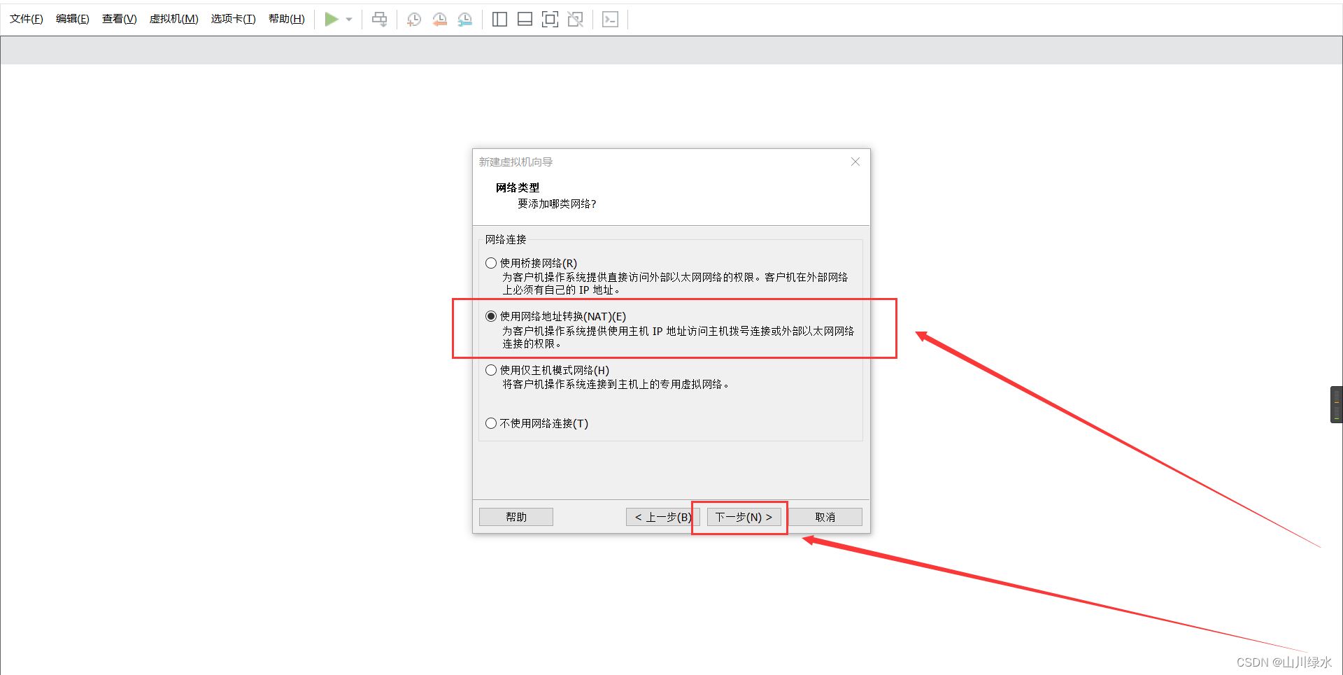 在这里插入图片描述 https://i-blog.csdnimg.cn/blog_migrate/bfbb8da9dc6f5ac2b11ff2329015a660.png