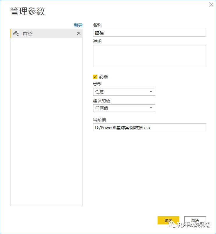 f78151b5561b0e508b214f7566def9f8.png