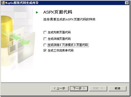 clip_image018