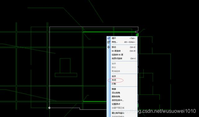 Pads 绘制板框