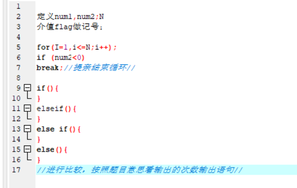 1477754-20181026232716456-1087153645.png